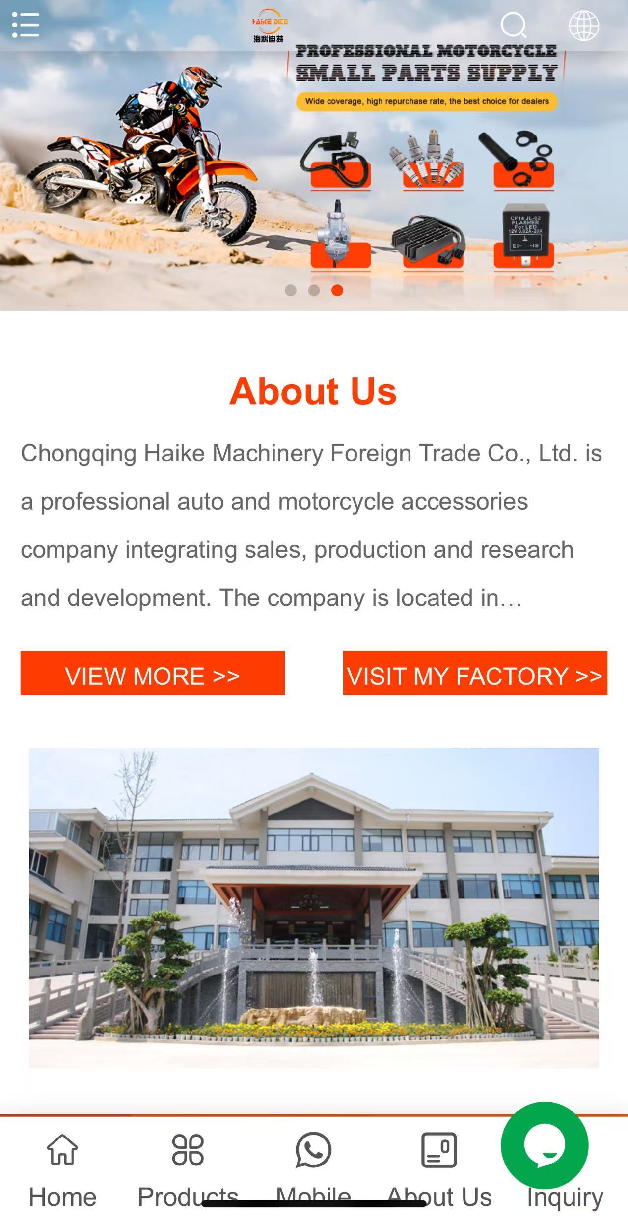 Chongqing Haike Thermal Insulation Material Co., Ltd