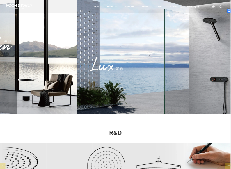 JANGMEN MOON SHOWER SANITARYWARE CO.,LTD