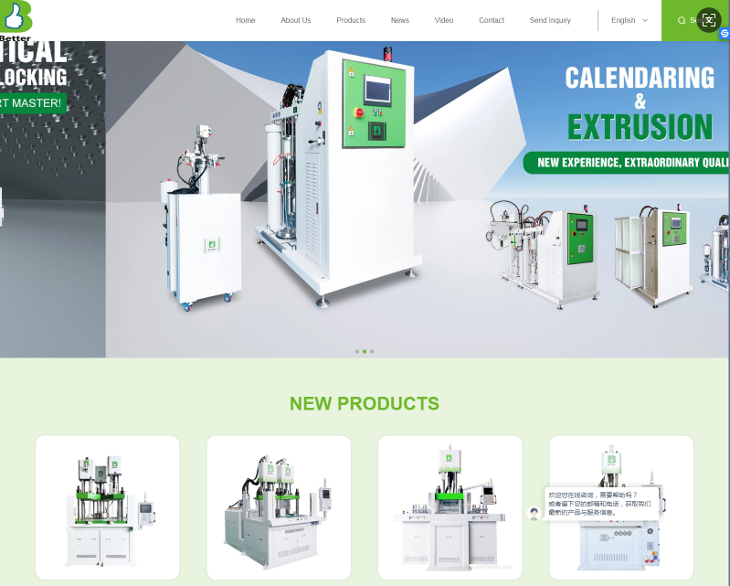 Guangzhou S-guangyu Machinery &Equipment Co.,Ltd