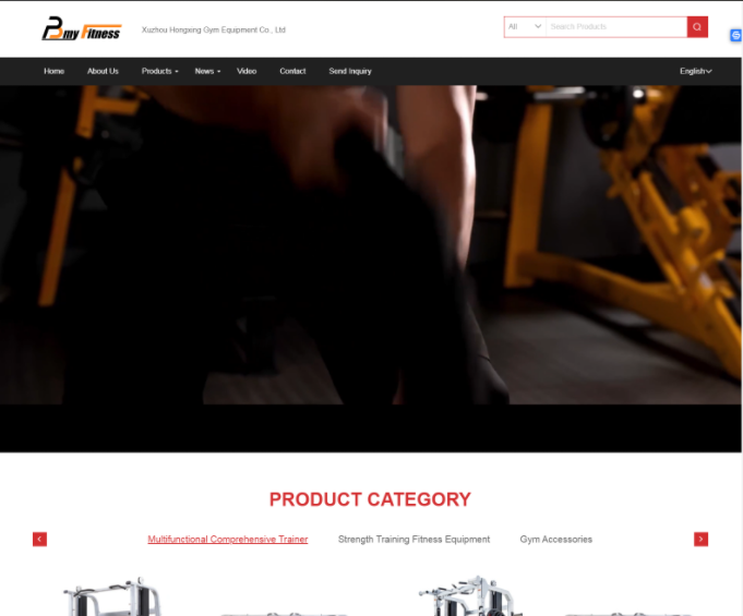 Xuzhou Hongxing Gym Equipment Co., Ltd