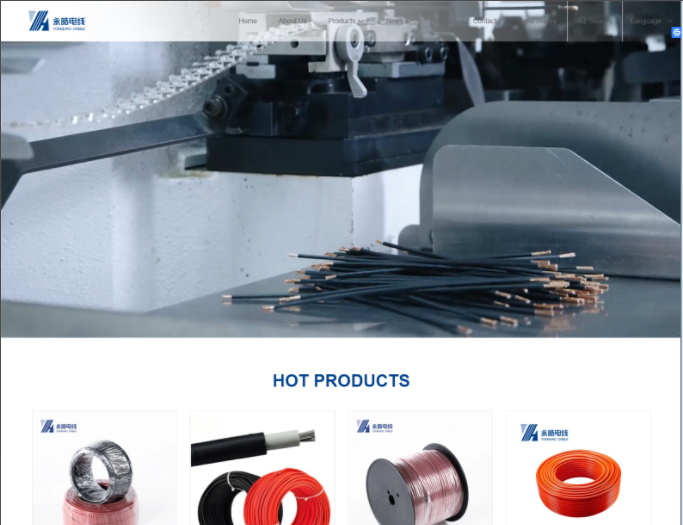 Suzhou Yonghao Cable Co.,Ltd.