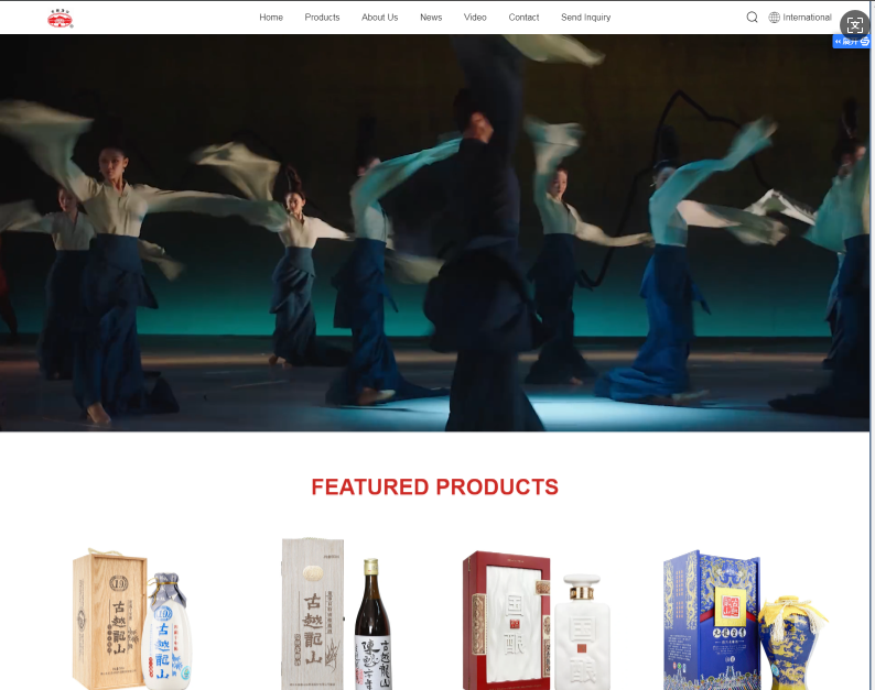 ZHEJIANGGUYUELONGSHAN SHAOXING WINE CO.,LTD
