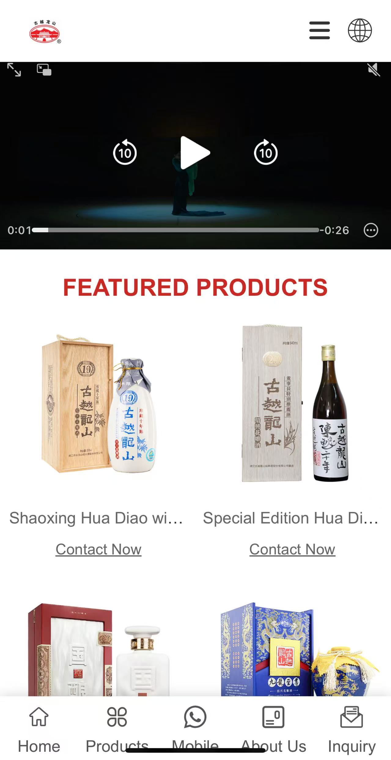 ZHEJIANGGUYUELONGSHAN SHAOXING WINE CO.,LTD
