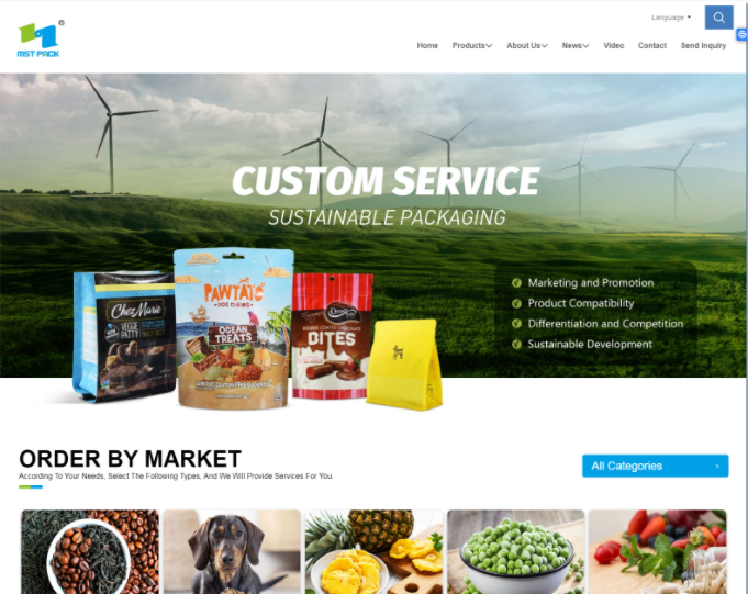 MST Packaging Co., Ltd.